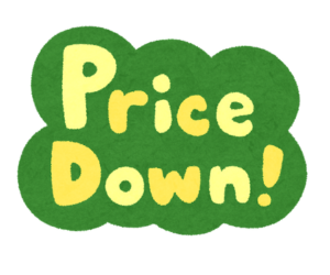pop_pricedown1.png